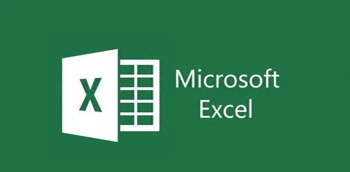 excel组合怎么用 快速创建分级显示的操作步骤