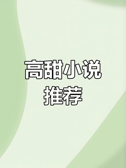 番茄小说VIP解锁畅读版 番茄免费小说会员永久无干扰