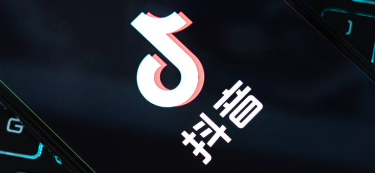 抖音怎么设置作品仅粉丝可见 抖音粉丝专属内容权限指南