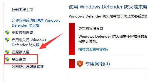 win11玩拳皇13延迟怎么解决