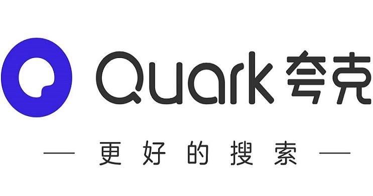 夸克转文件格式怎么操作