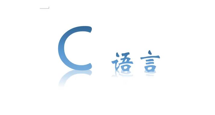 SOLID原则实战：C++代码可维护性提升300%案例