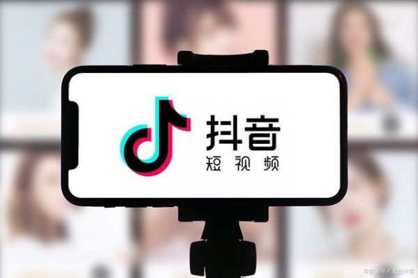 抖音直播怎么开？手把手教你开播方法