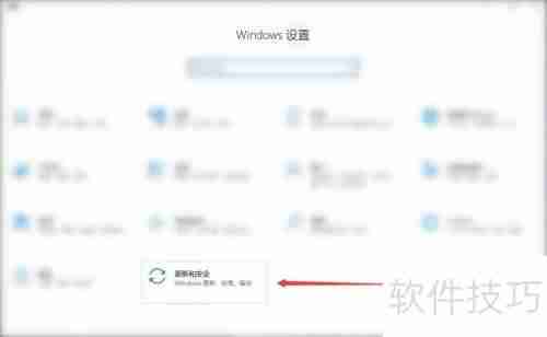 Win10系统如何关闭网络防火墙设置