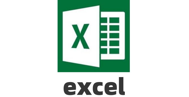 Excel制作甘特图教程