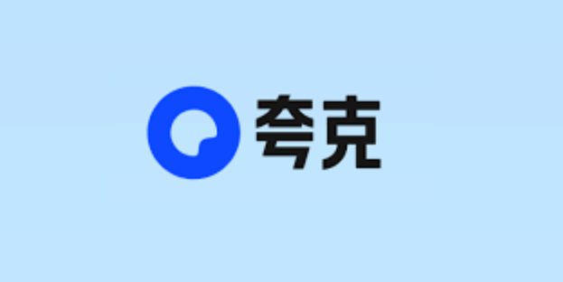 夸克网盘如何管理书签文件_夸克网盘书签功能使用技巧