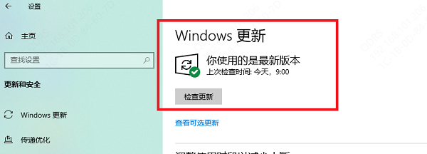 解决