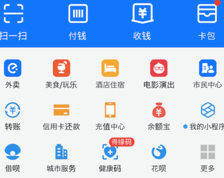 支付宝如何买到保险理赔_支付宝保险购买与理赔申请教程