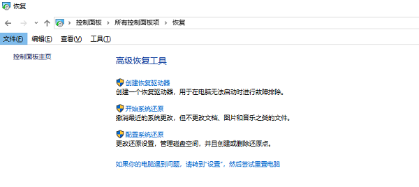 蓝牙鼠标已配对但无法连接怎么办 7个解决方法