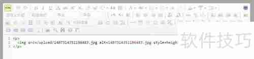 百度UEditor双引号问题三步解决