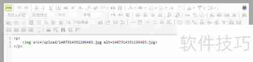 百度UEditor双引号问题三步解决