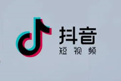 抖音关闭聊天显示方法详解