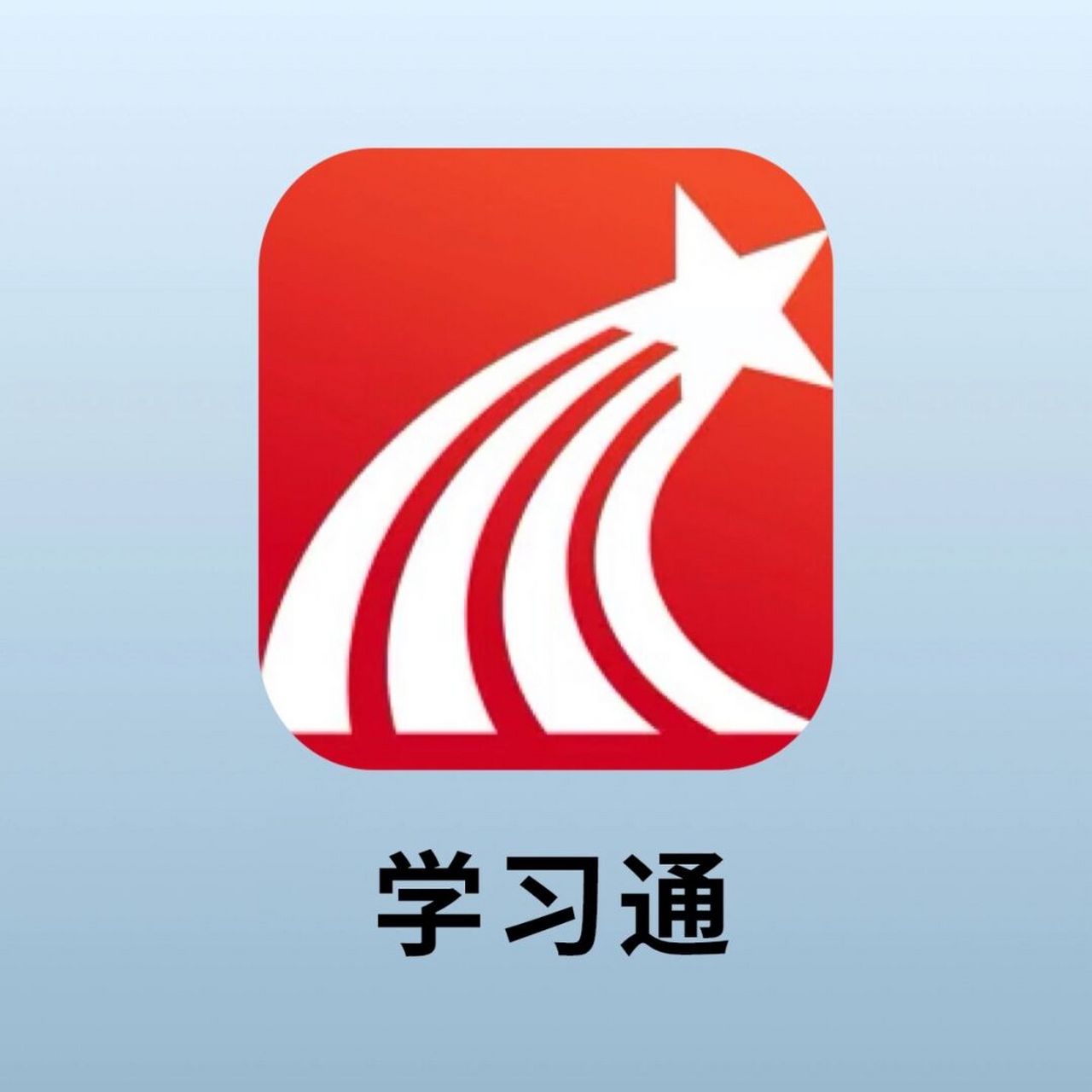 用学习通怎么查重