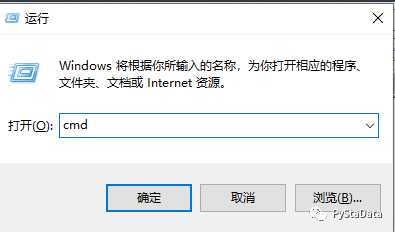 Windows命令行实用技巧大全