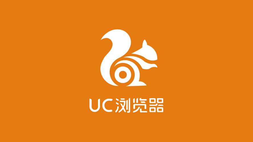 UC缓存视频转存到外部存储方法