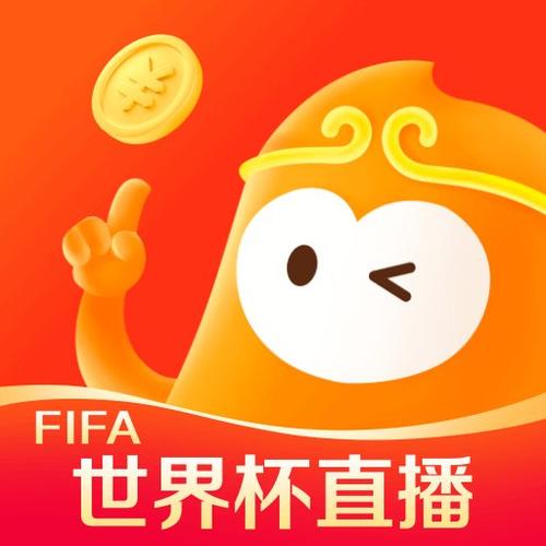 悟空浏览器刷券失败怎么解决