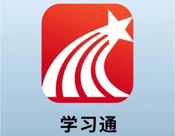 学习通消息提醒关闭方法详解