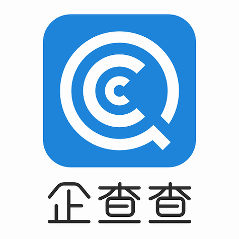 企查查App注册教程及登录方法详解