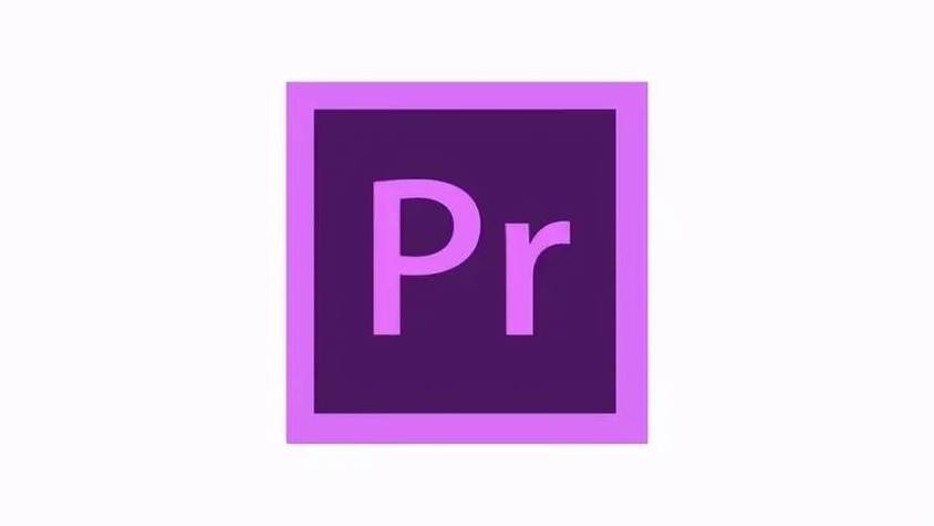 Premiere导出高清视频设置教程