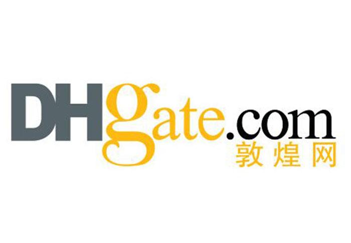 敦煌网注册买家账号及实名流程