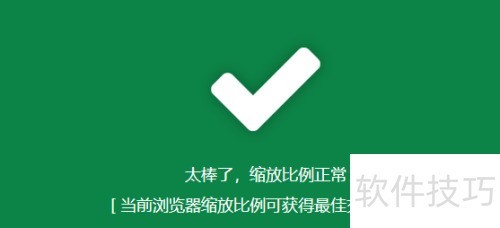 二手车销售管理软件功能详解