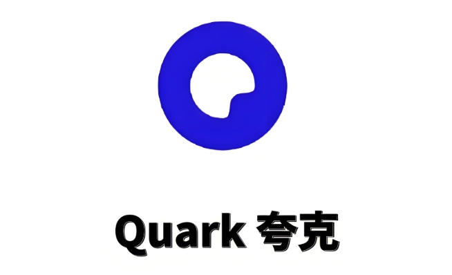 夸克怎么设置首页？自定义主页教程