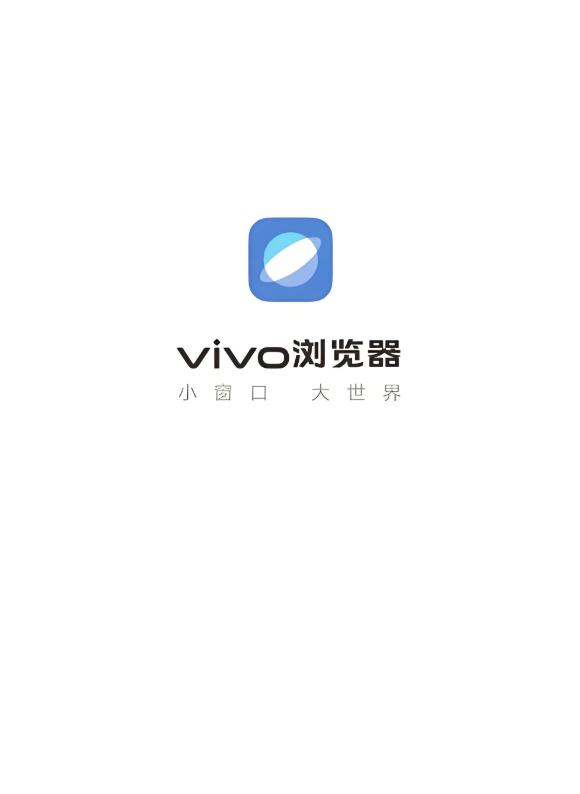 vivo浏览器保存登录状态方法