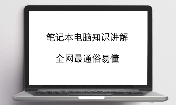 5118提升内容相关性技巧分享