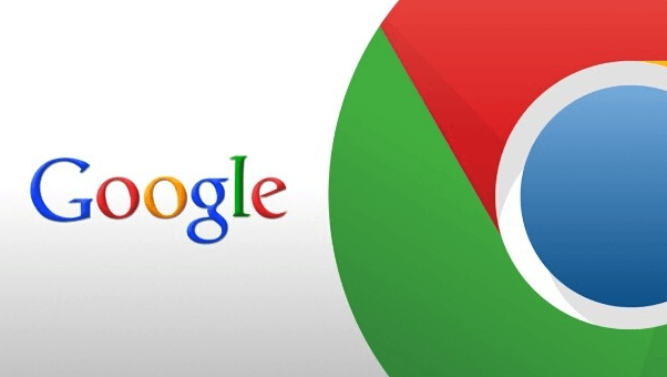 谷歌浏览器空白页怎么解决