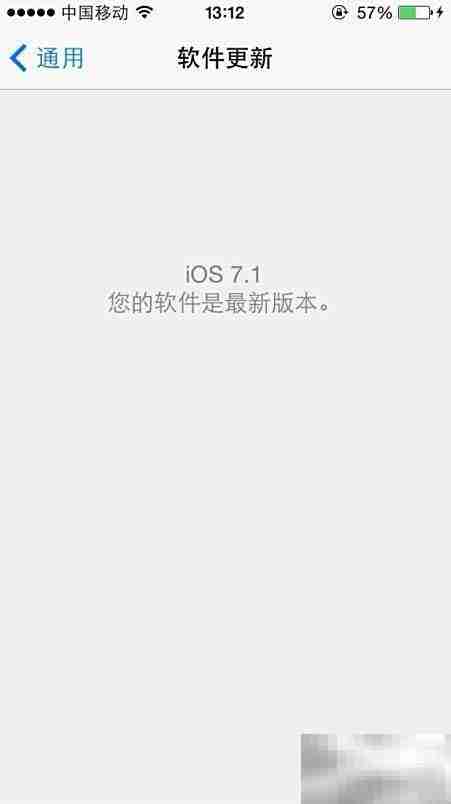iPhone升级iOS 7.1教程