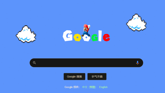 google浏览器缓存管理优化最新操作方法