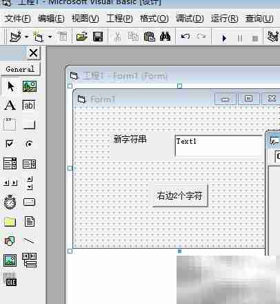 Left函数应用技巧