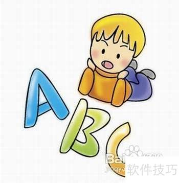 如何选合适的TMS系统？