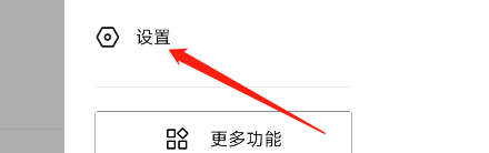 抖音如何在消息页展示抖音仔仔?抖音在消息页展示抖音仔仔的方法