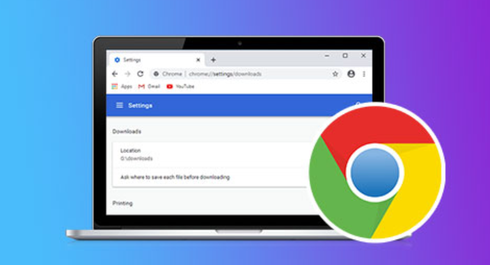 Chrome浏览器标签页分组管理应用方案