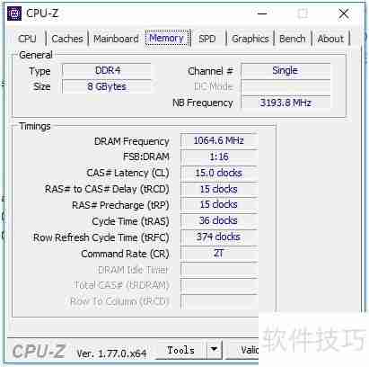神舟战神ZX7独显评测