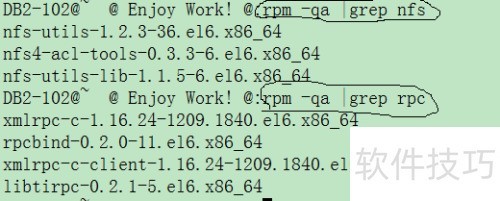 CentOS配置NFS服务教程