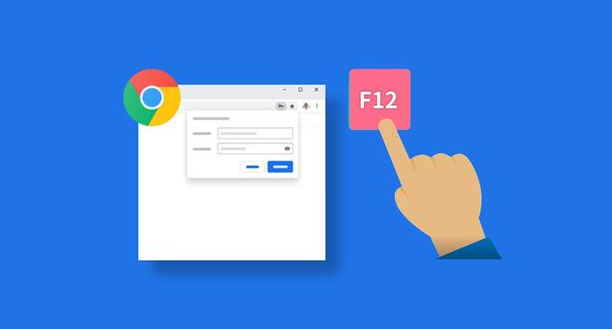 Google Chrome浏览器扩展插件卸载残留清理技巧