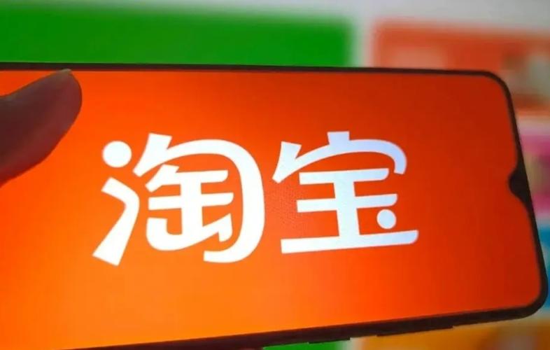 淘宝闪购免单卡怎么用？活动规则全解析