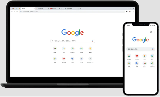 Google账号安全问题设置与找回方法