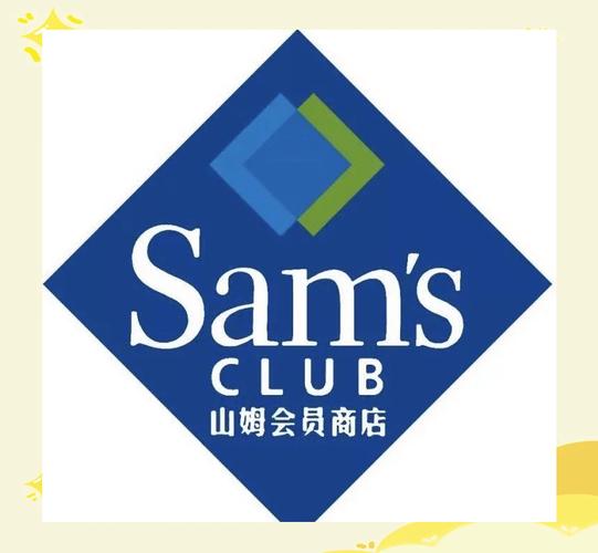 山姆会员查订单备注方法详解