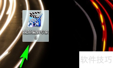 XLTD转MP4教程：轻松转换方法分享