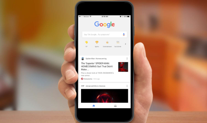 google浏览器网页打印及导出功能教程