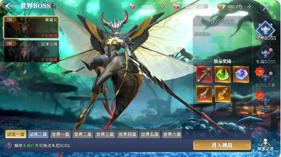 《神迹觉醒》战力攻略指南