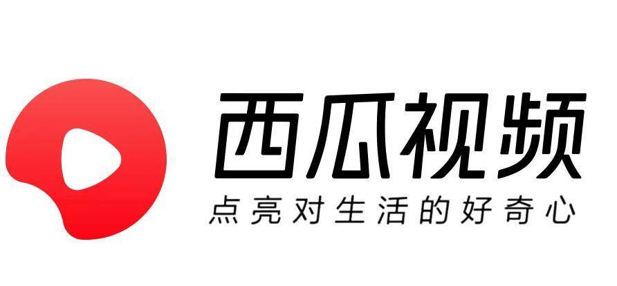西瓜视频PC版关闭消息通知方法