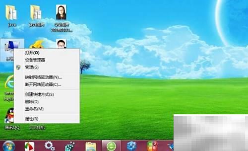 防火墙开不了？教你快速解决方法