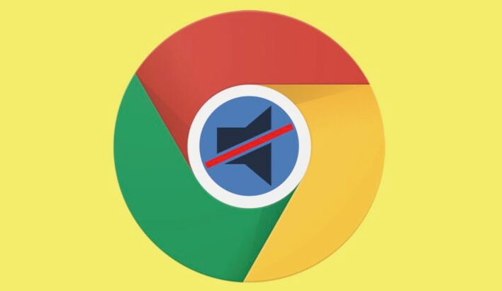 Google浏览器启动速度优化操作经验解析