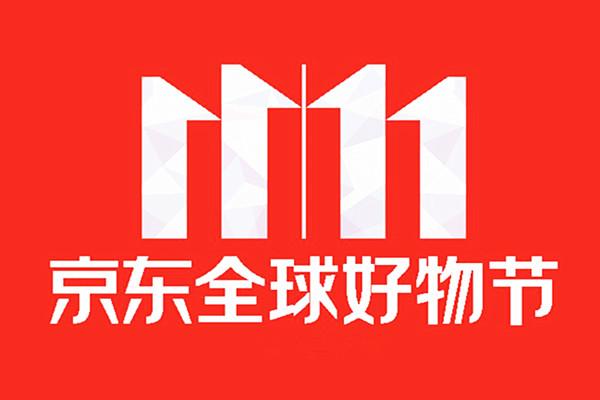 京东app支付设置修改方法