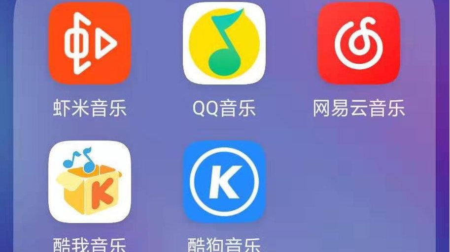 酷我音乐官网入口及作品管理登录地址