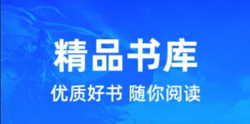 当书网最新网址入口不迷路